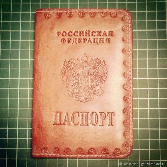 прописка в Инзе